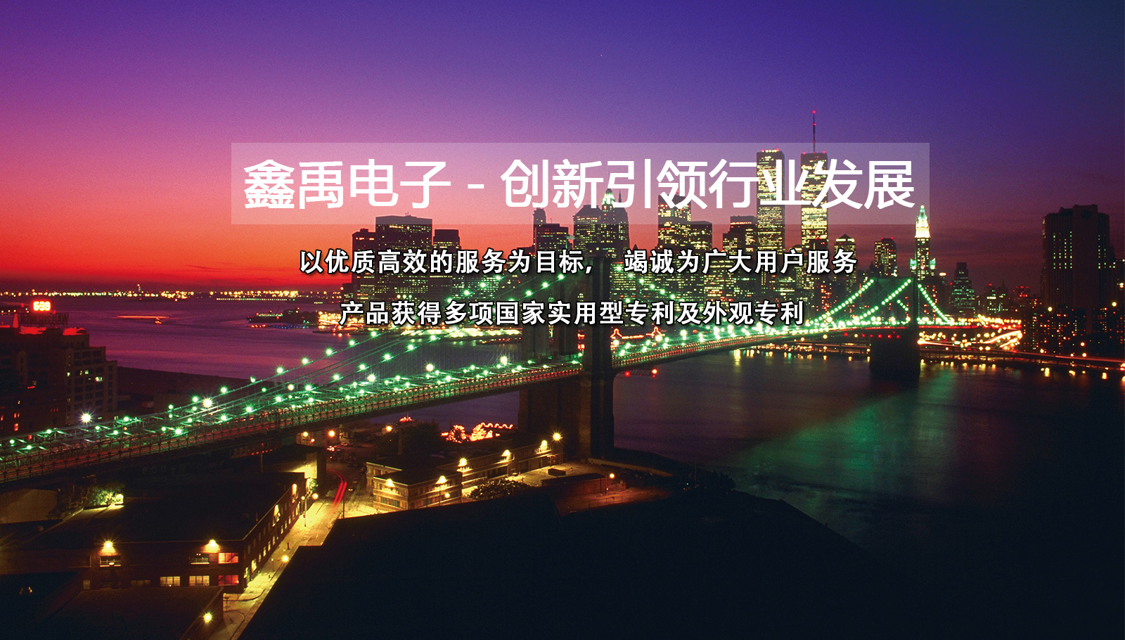 华为超聚变是卖服务器的吗福州led灯具
