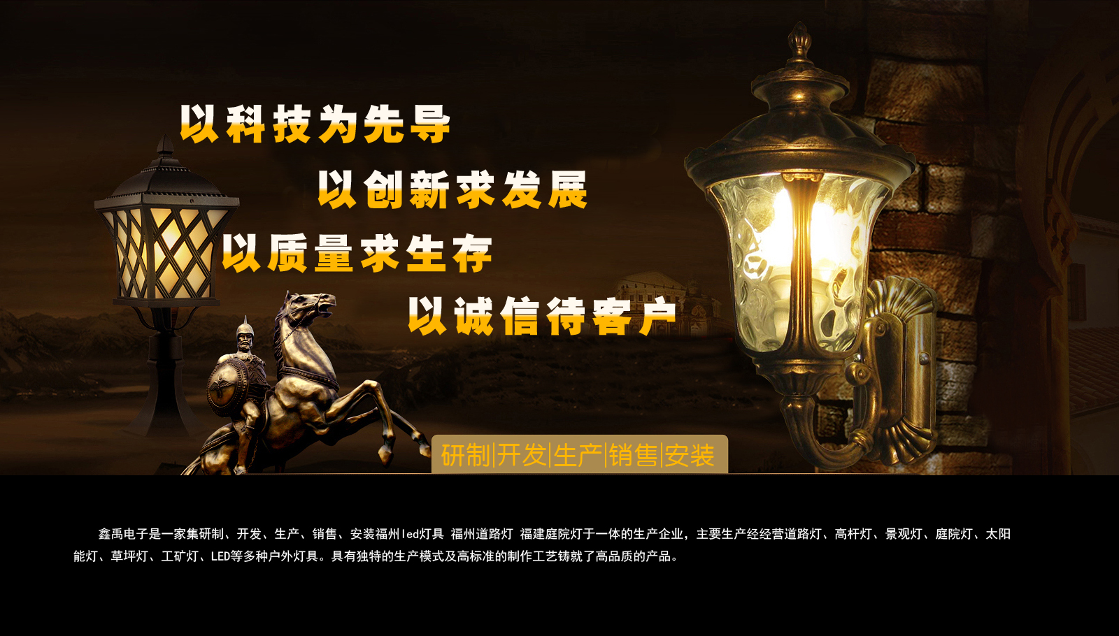 怎样通过电脑查看华为手机云存储福建庭院灯